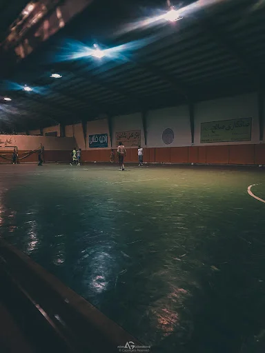 سالن ورزشی افق لاله