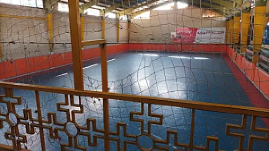 سالن ورزشی افق لاله
