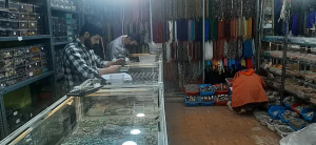 مرکز پخش سنگ و نقره شمشیری