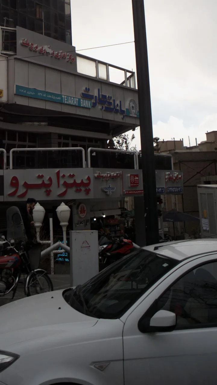 گنجینه نقره و سنگ - تصویر 2