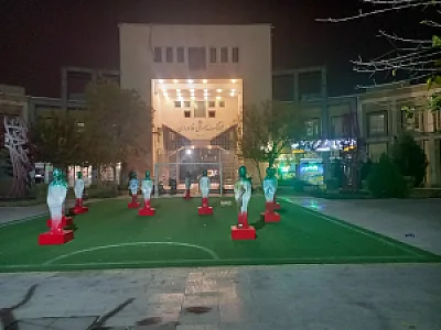 فرهنگسرای خاوران