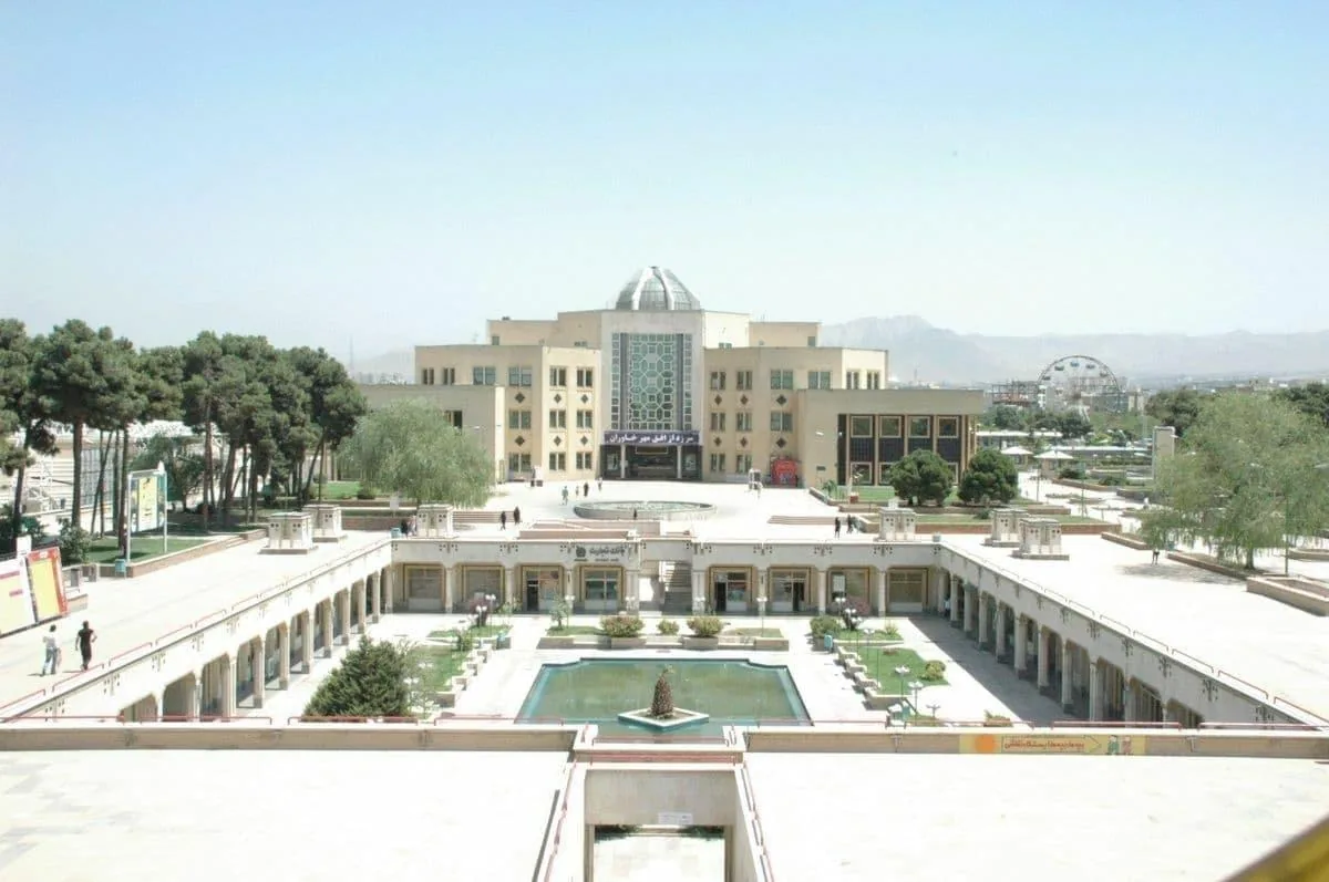 فرهنگسرای خاوران - تصویر 3