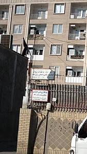 نما سنگ دهقان یزدی