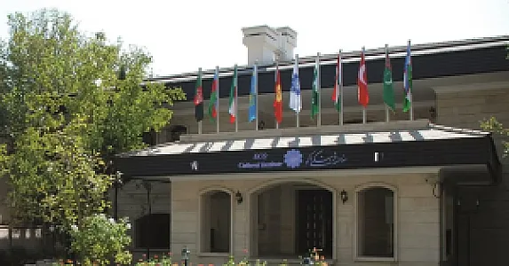 موسسه فرهنگی اکو