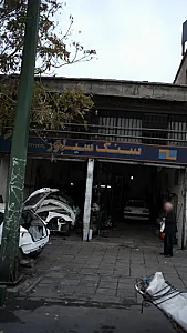 سنگ سیلور