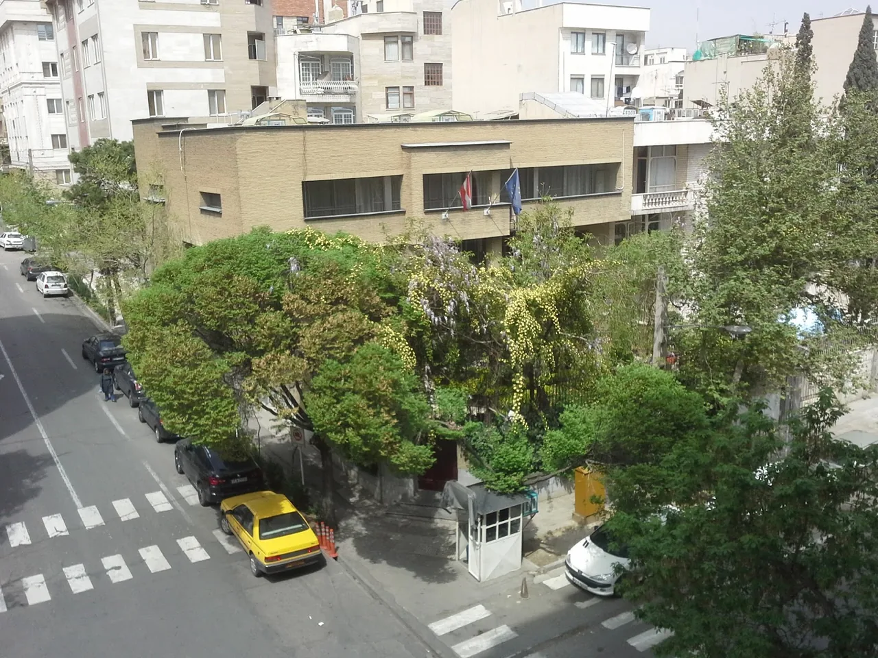 انجمن فرهنگی اتریش - تصویر 2