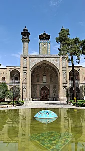 دارالقرآن حضرت زینب سلام الله علیها