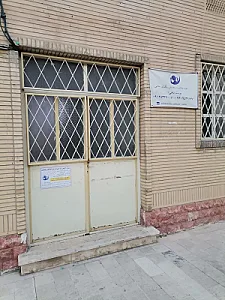 مجتمع فرهنگی هنری حکیمیه