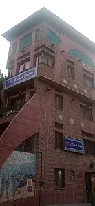 خانه فرهنگ گلها
