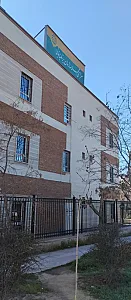 سرای سازمان برنامه جنوبی