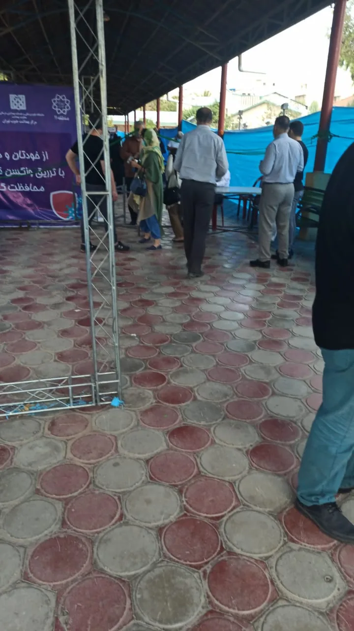 فرهنگسرای رازی - تصویر 3