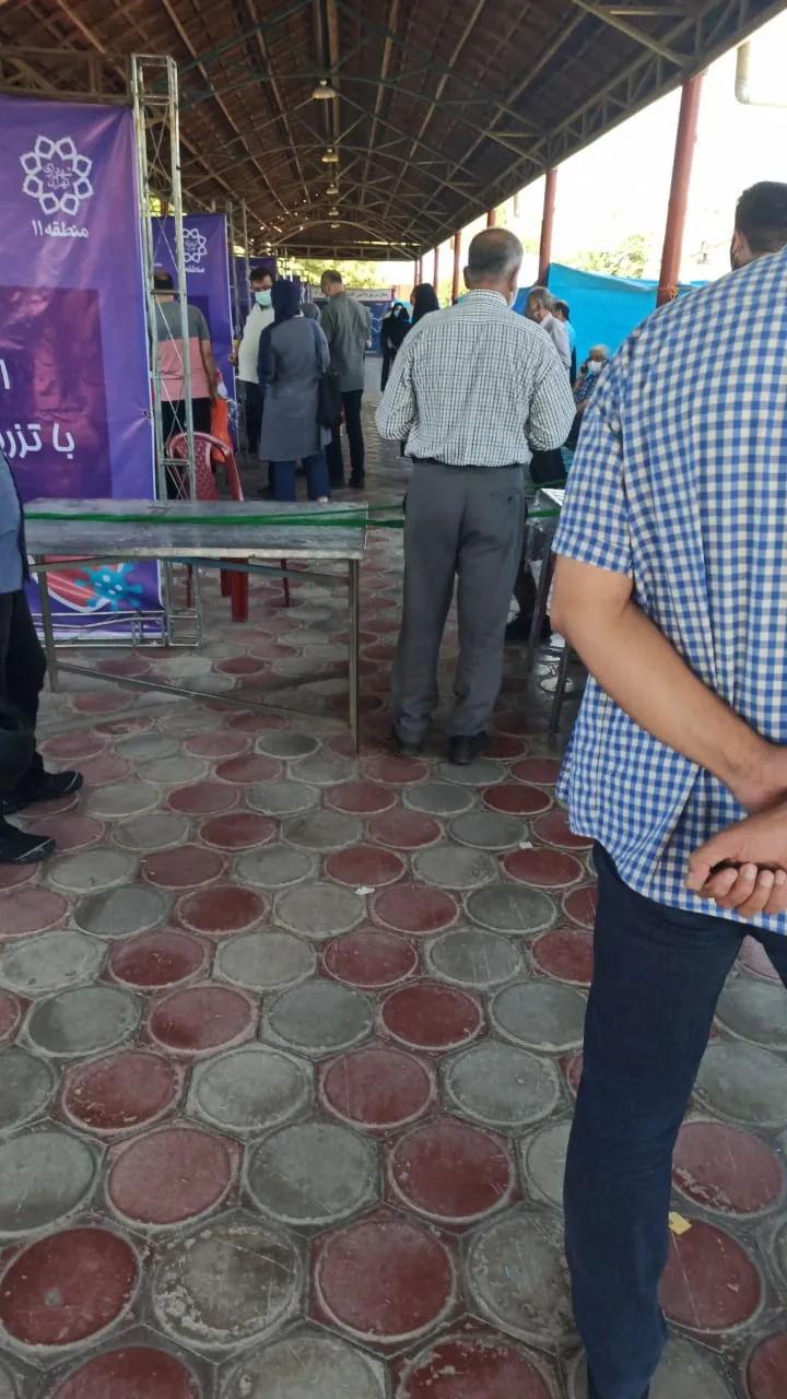 فرهنگسرای رازی - تصویر 4