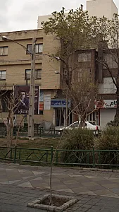 فرهنگسرای کار وتعاون