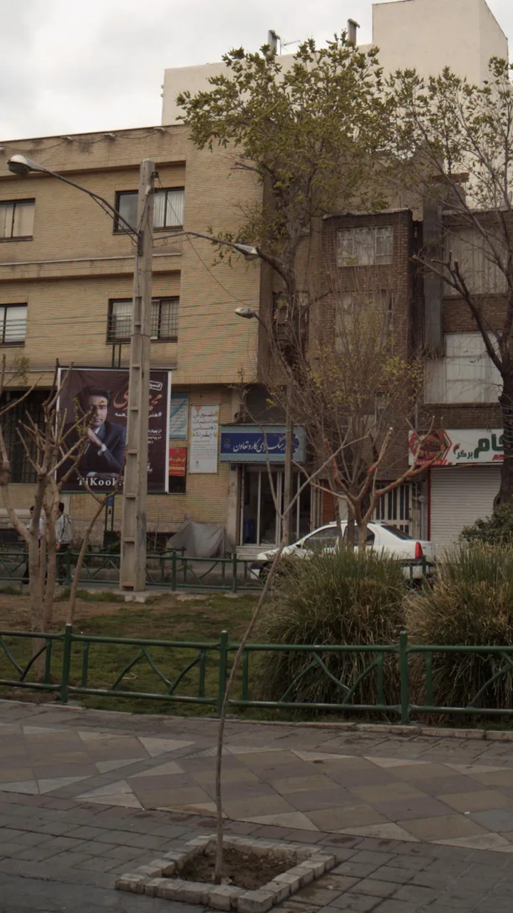 فرهنگسرای کار وتعاون