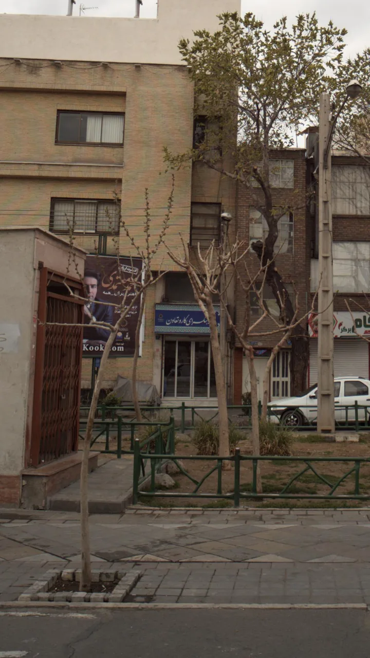 فرهنگسرای کار وتعاون - تصویر 2