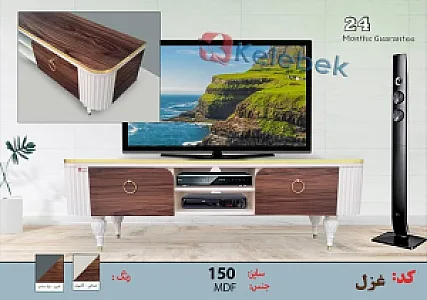 لوازم خانگی لوکس بهنام