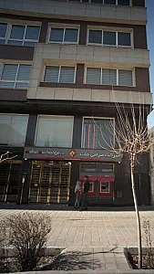 صرافی ملت