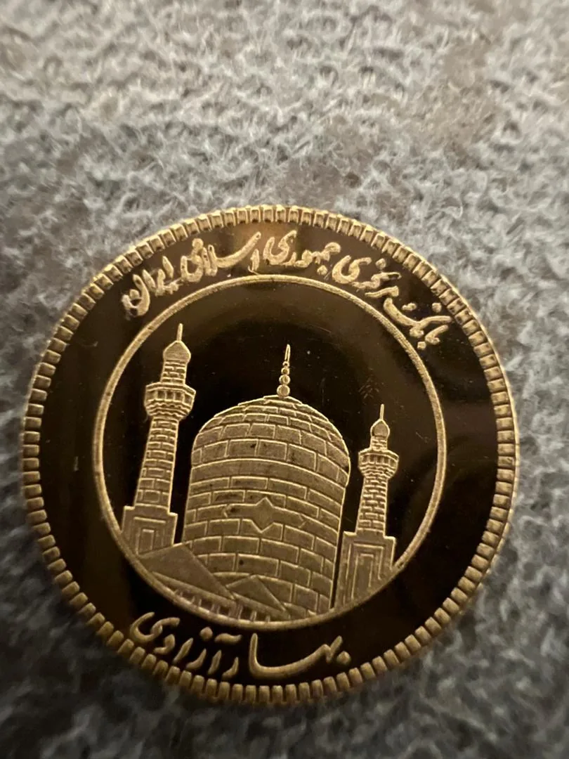 صرافی و سکه بهزاد(ارز دولتی ندارم )
