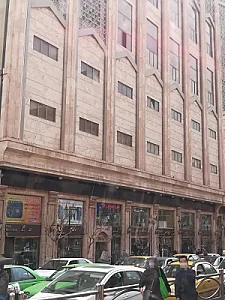 صرافی ستاره سهیل