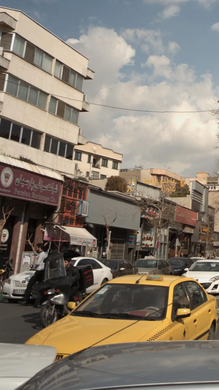 شرکت صرافی پارسیان