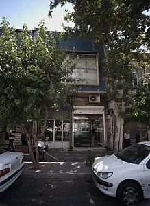 صرافی شهراد