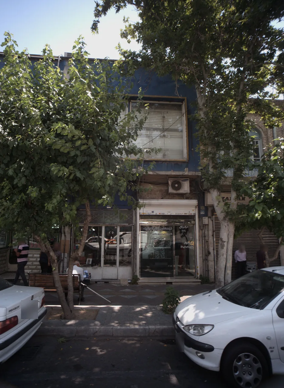 صرافی شهراد