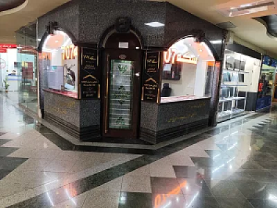 سکه ۷۰۷
