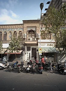 صرافی عماد