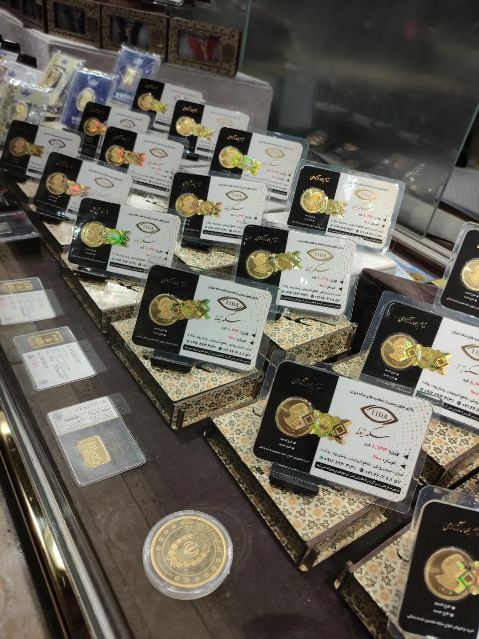 سکه تیدا - تصویر 3