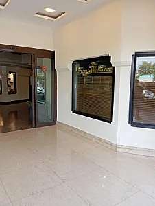 سکه صراف آفریقا