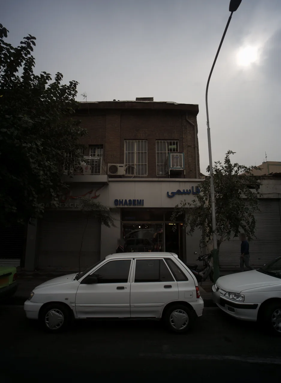 سکه صرافی