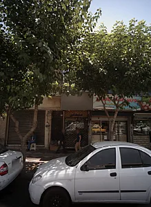 صرافی سلیمانی