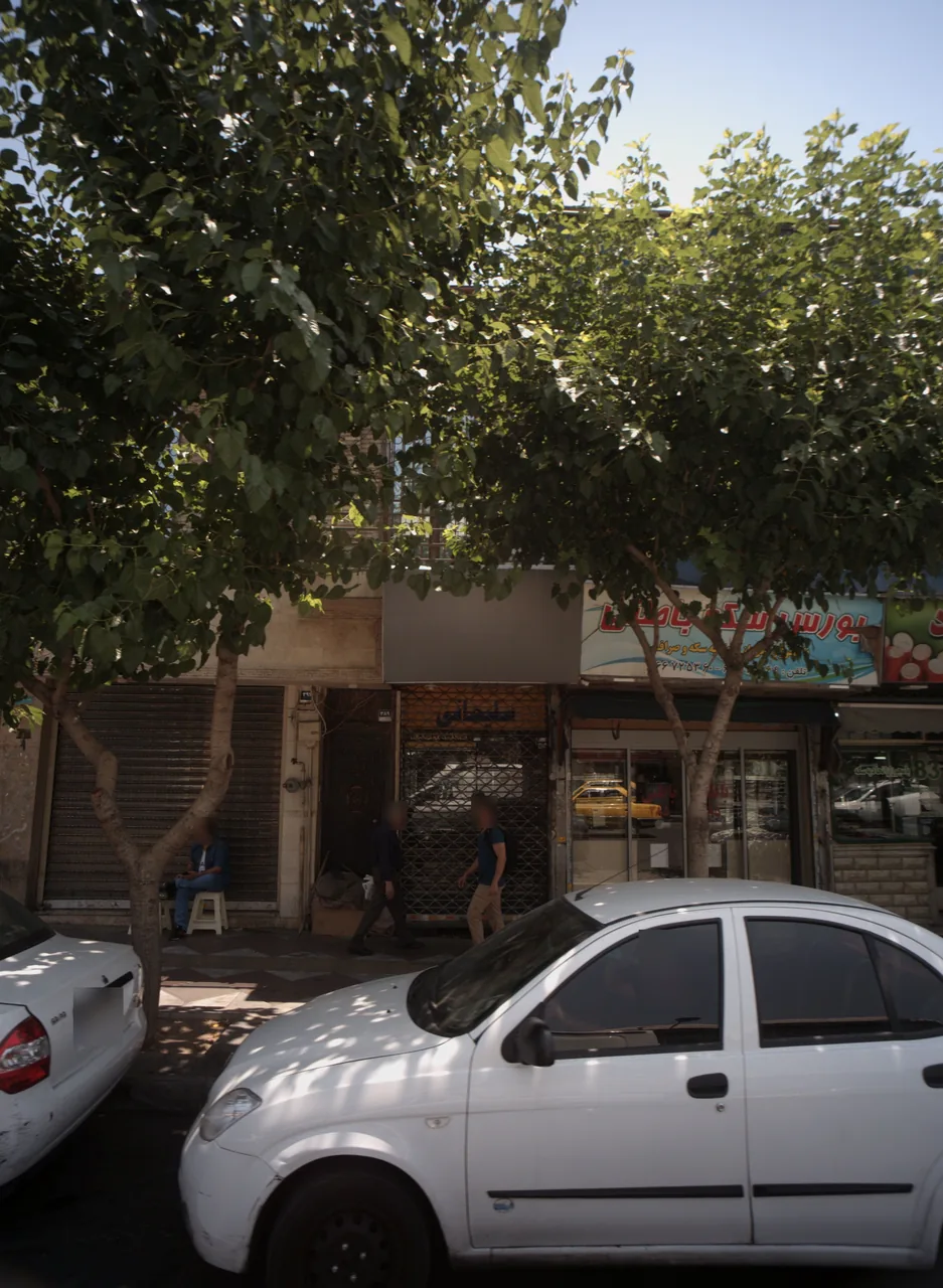 صرافی سلیمانی