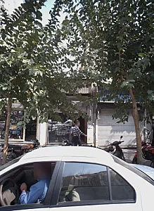 صرافی