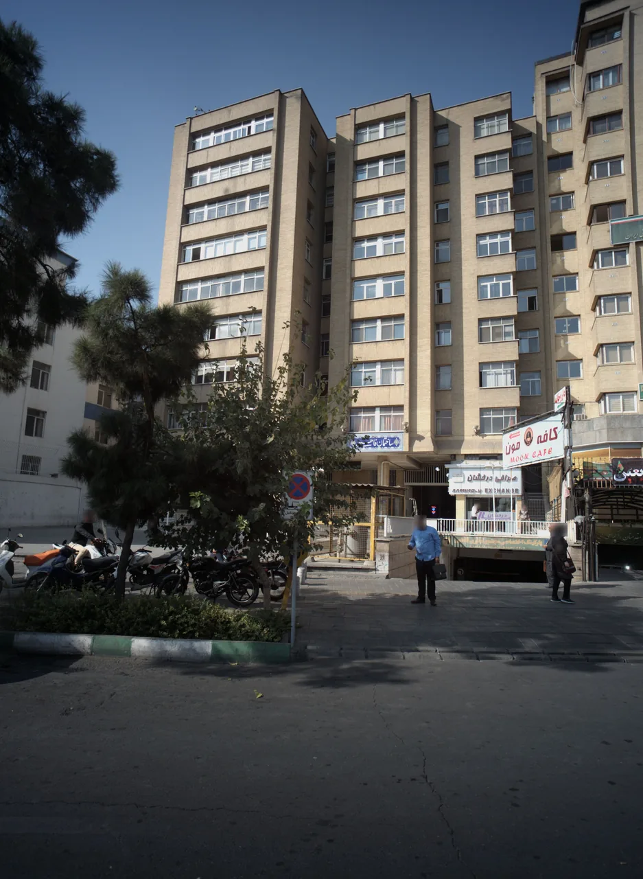 صرافی درخشان