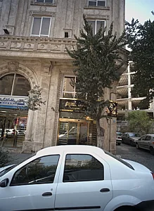 صرافی نسیم