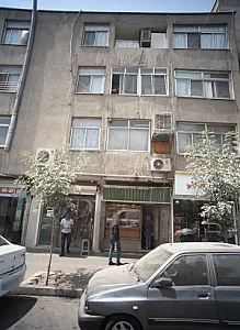 سکه قائم