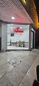 سکه گلدیس