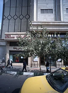 صرافی زر