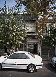 صرافی