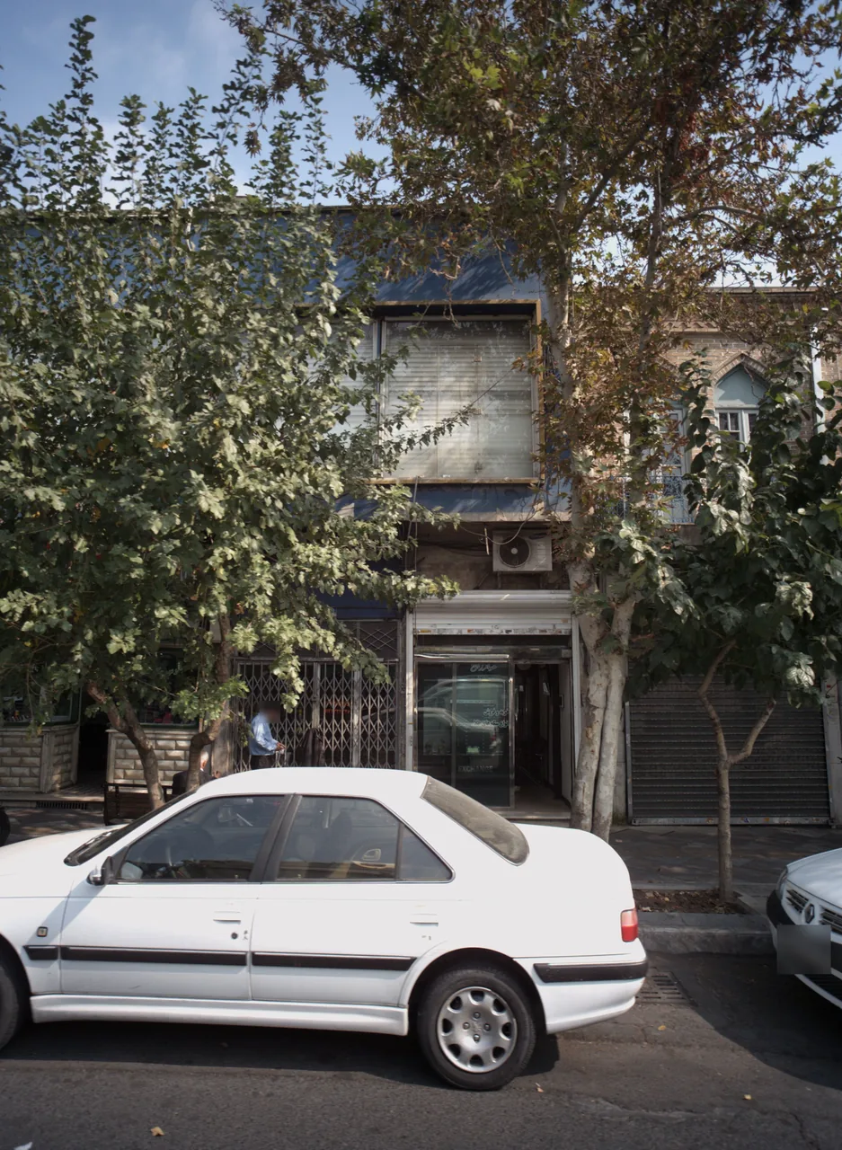صرافی
