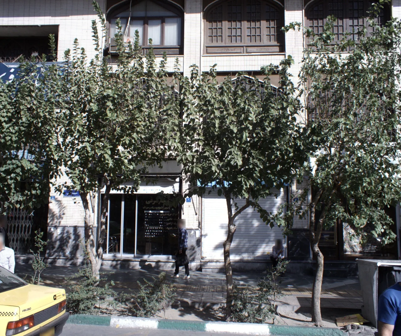 سکه شرقی