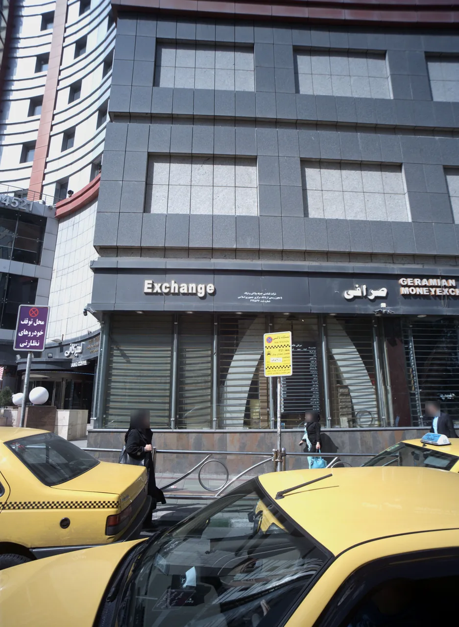 صرافی طاهر
