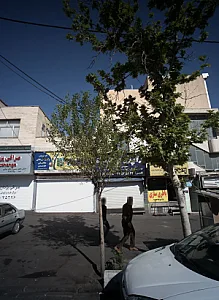 صرافی یزدان