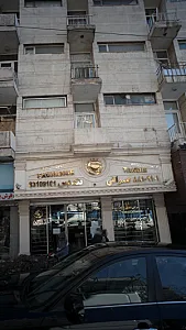 صرافی تندیس