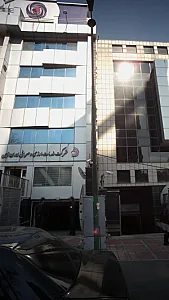 شرکت خدمات ارزی و صرافی ایران زمین