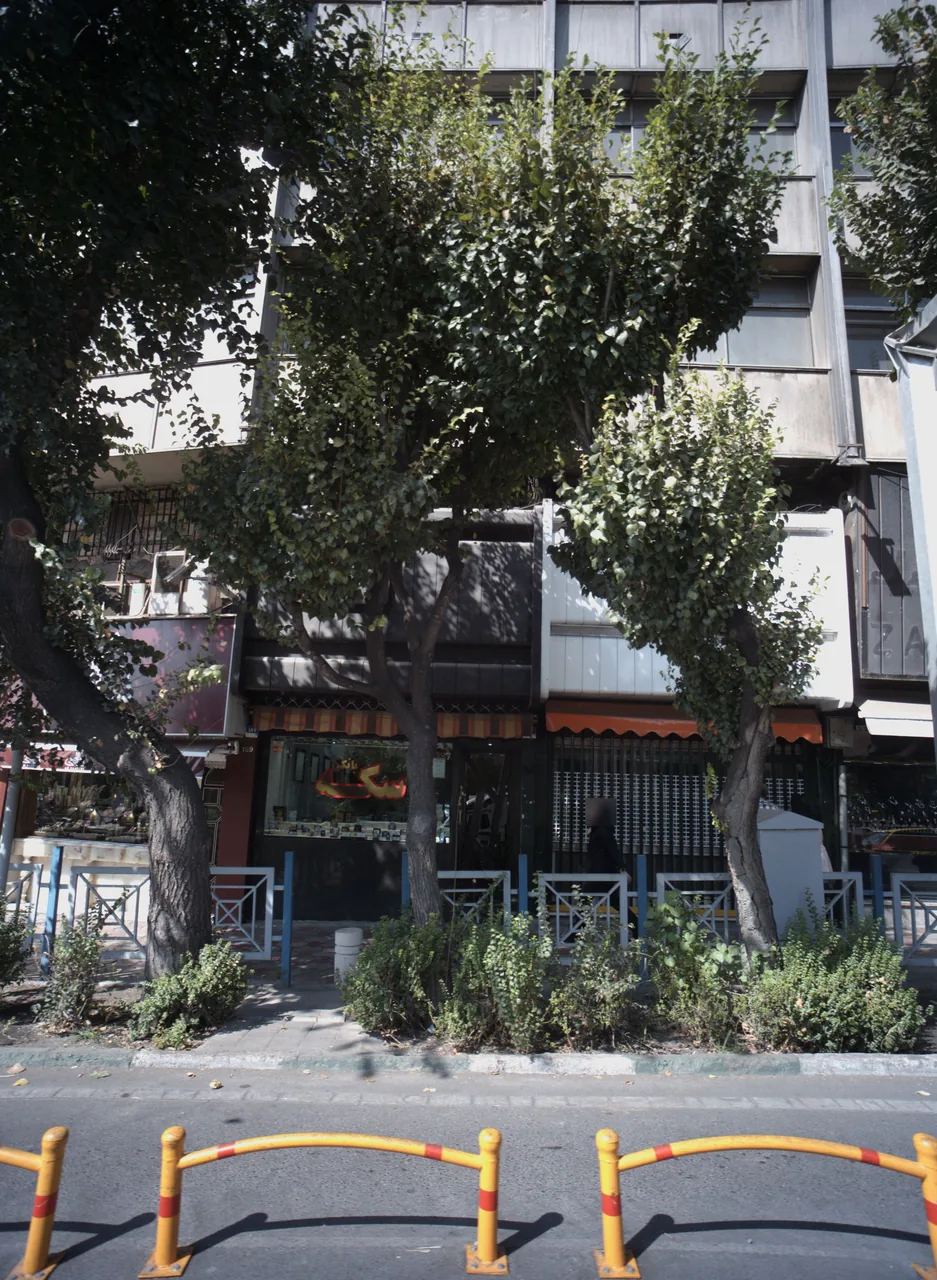 سکه بانکی