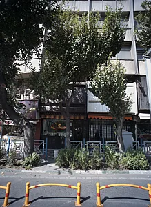 سکه بانکی