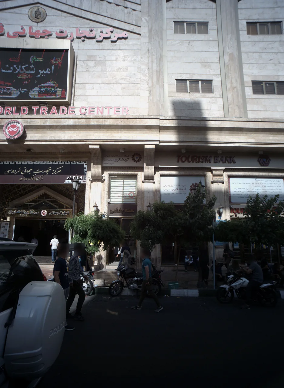سکه بخشی - تصویر 2