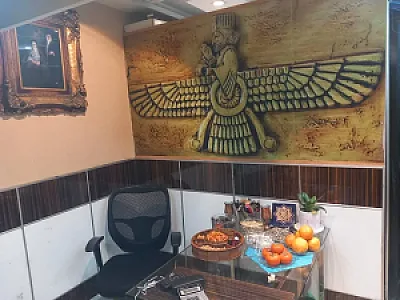 سکه صراف هوشیاری